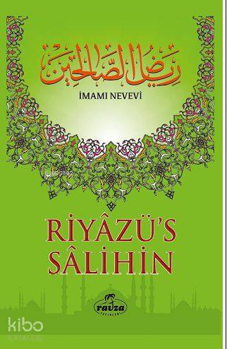 Riyazü's Salihin (Büyük Boy-Tek Cilt-İthal Kağıt) - رياض الصالحين من ك