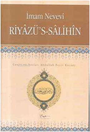 Riyazü's-salihin (Ciltli) | İmam Nevevi | Esra Yayınları
