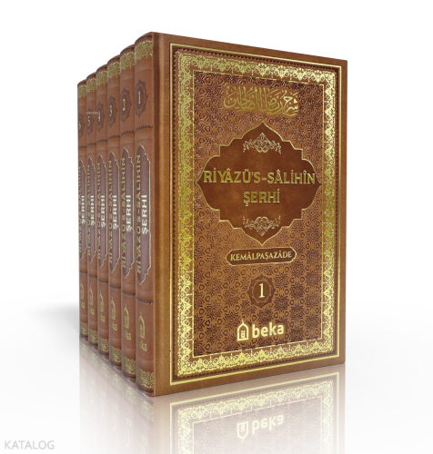Riyazüs Salihin Şerhi (6 Cilt - Ciltli) | Kemalpaşazade (İbn Kemal) | 
