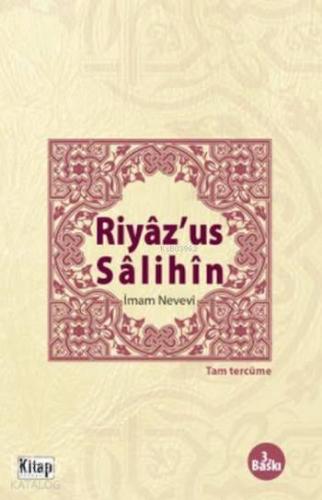 Riyaz'uz Salihin