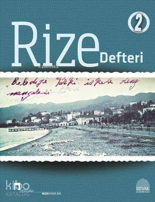 Rize Defteri 2 | İsmail Kara | Dergah Yayınları