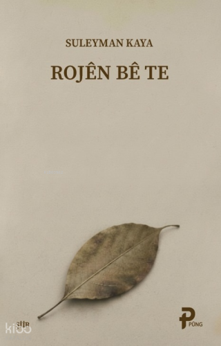 Rojên Bê Te