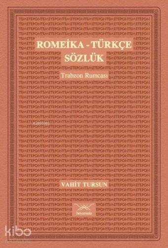 Romeika - Türkçe Sözlük