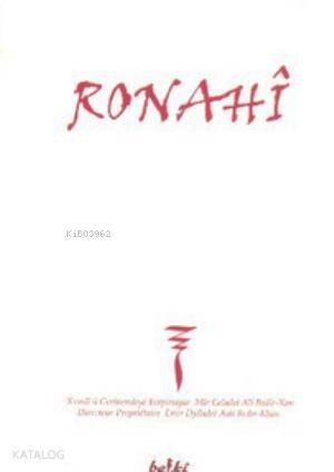 Ronahi