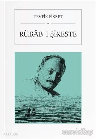Rübab-ı Şikeste