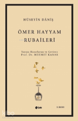 Rubailer