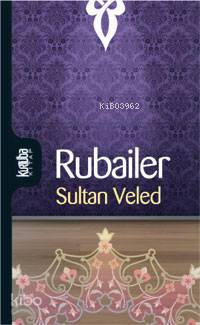 Rubailer