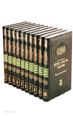 Ruhu'l-Beyan Tefsiri (10 Cilt Takım) | İsmail Hakkı Bursevi | Damla Ya