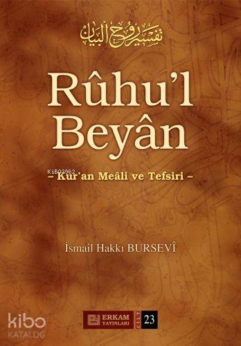 Ruhu'l Beyan Tefsiri - 23. Cilt