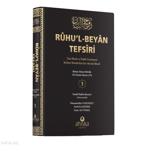 Ruhul Beyan Tefsiri 3. Cilt | İsmail Hakkı Bursevi | Ahıska Yayınevi