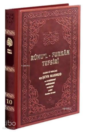 Ruhul Furkan Tefsiri 10 Deri Cilt | Mahmud Ustaosmanoğlu | Ahıska Yayı