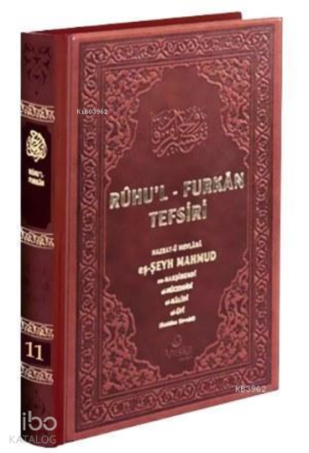 Ruhul Furkan Tefsiri 11 Deri Cilt | Mahmud Ustaosmanoğlu | Ahıska Yayı