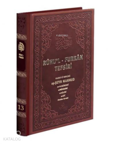 Ruhul Furkan Tefsiri 13 Deri Cilt | Mahmud Ustaosmanoğlu | Ahıska Yayı