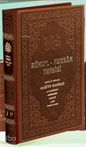 Ruhul Furkan Tefsiri 19 Deri Cilt | Kolektif | Ahıska Yayınevi