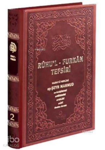 Ruhul Furkan Tefsiri 2 Deri Cilt