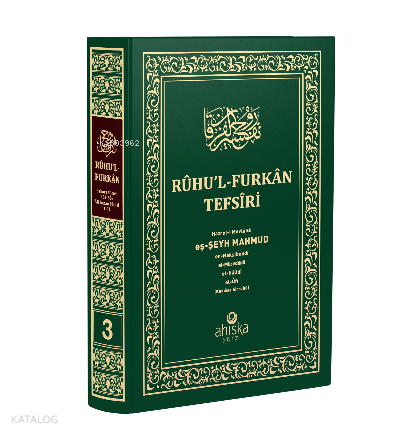 Ruhul Furkan Tefsiri 3. Cilt (Orta Boy - Ciltli) | Mahmud Ustaosmanoğl