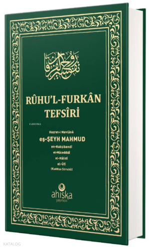 Ruhul Furkan Tefsiri 4. Cilt (Orta Boy - Ciltli) | Mahmud Ustaosmanoğl