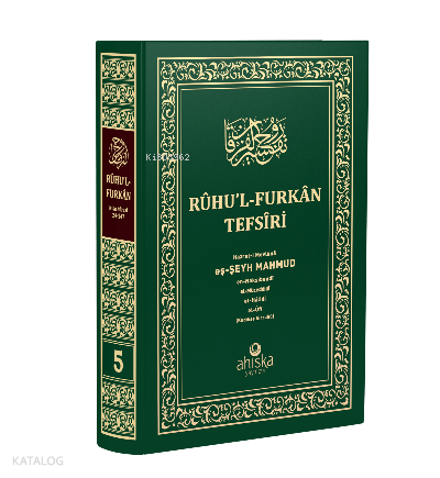 Ruhul Furkan Tefsiri 5. Cilt (Orta Boy - Ciltli)