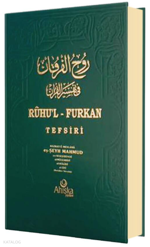 Ruhul Furkan Tefsiri 7. Cilt (Ciltli) | Mahmud Ustaosmanoğlu | Ahıska 