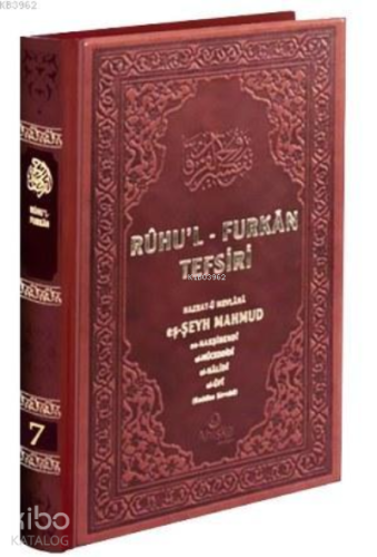 Ruhul Furkan Tefsiri 7 Deri Cilt | Mahmud Ustaosmanoğlu | Ahıska Yayın