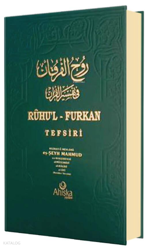 Ruhul Furkan Tefsiri 8. Cilt (Ciltli) | Mahmud Ustaosmanoğlu | Ahıska 