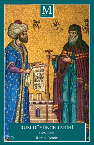 Rum Düşünce Tarihi (1300-1900)