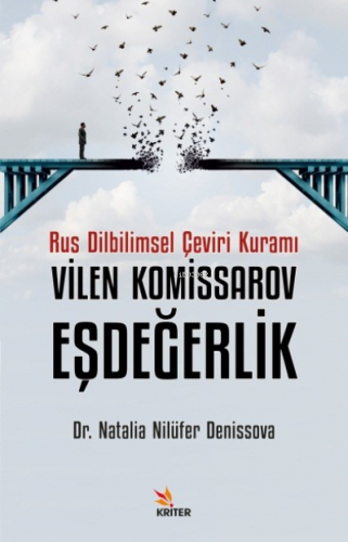 Rus Dilbilimsel Çeviri Kuramı Vilen Komissarov, Eşdeğerlik