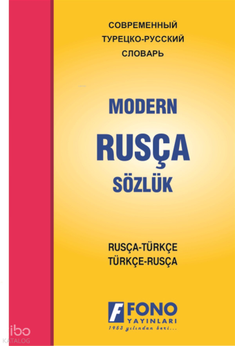 Rusça Modern Sözlük; Rusça-Türkçe / Türkçe-Rusça