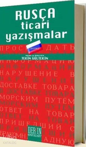 Rusça Ticari Yazışmalar | Tekin Gültekin | Derin Yayınları