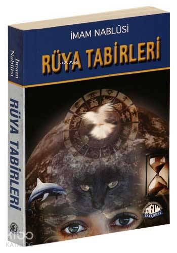 Rüya Tabirleri (Cep Boy) | İmam Nablusi | Sağlam Yayınevi