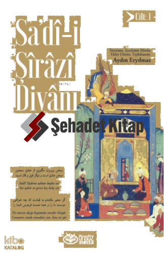 Sa’dî-i Şîrâzî Divânı