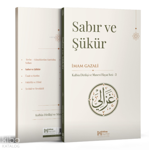 Sabır ve Şükür