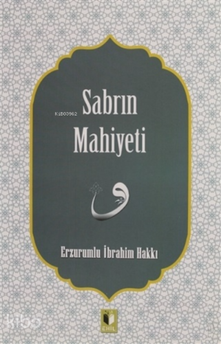 SabrınMahiyeti