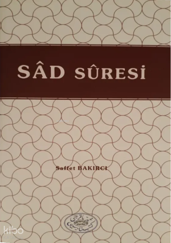 Sâd Suresi