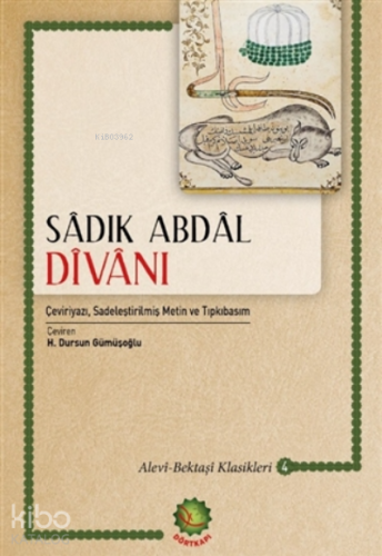 Sadık Abdal Divanı Alevi - Bektaşi Klasikleri 4
