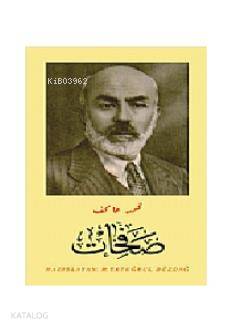 Safahat; Osmanlıca tıpkıbasım | Mehmed Âkif Ersoy | Çağrı Yayınları