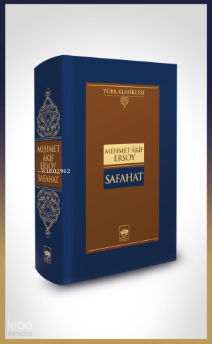 Safahat