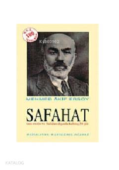Safahat | Mehmed Âkif Ersoy | Çağrı Yayınları