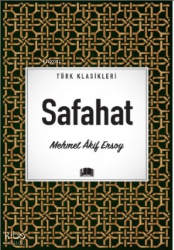 Safahat