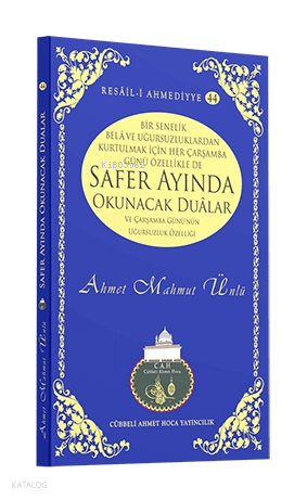 Safer Ayında Okunacak Dualar | Ahmet Mahmut Ünlü | Lalegül Yayınları