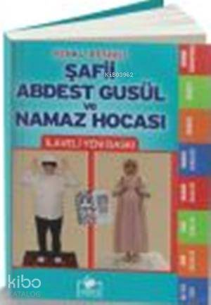 Şafii Abdest, Gusül ve Namaz Hocası Cep Boy
