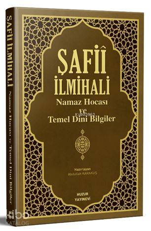 Şafii İlmihali Namaz Hocası ve Temel Dini Bilgiler