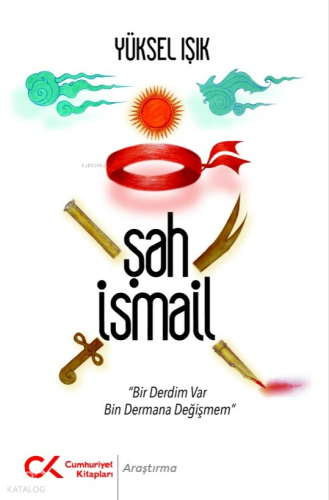 Şah İsmail