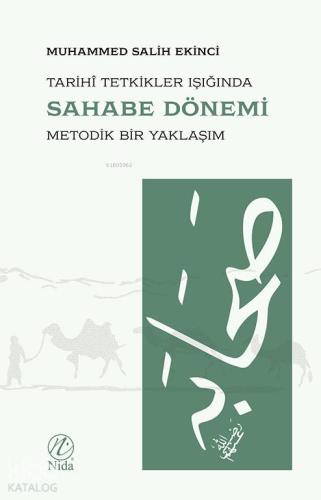 Sahabe Dönemi | Muhhammed Salih Ekinci | Nida Yayıncılık