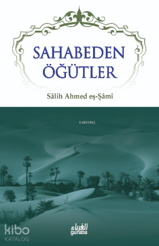 Sahabeden Öğütler