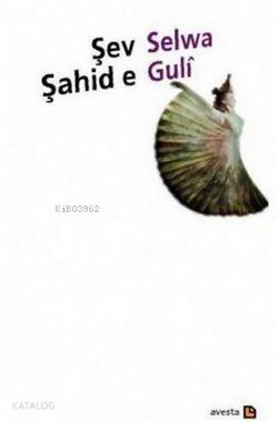 Şahid e Guli