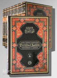 Sahih-i Buhari Muhtasarı Tecrid-i Sarih; Ciltli Takım (8 Cilt) | Kolek