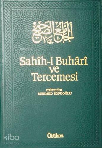 Sahih-i Buhari ve Tercemesi / 9. Cilt