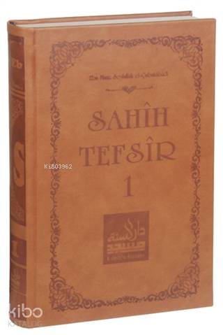Sahih Tefsir Cilt 1