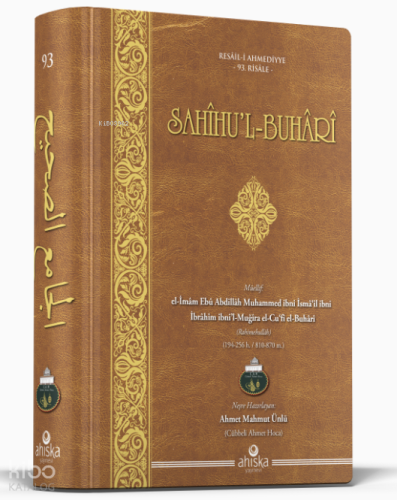 Sahihul Buhari Arapça | İmam Buhari | Ahıska Yayınevi